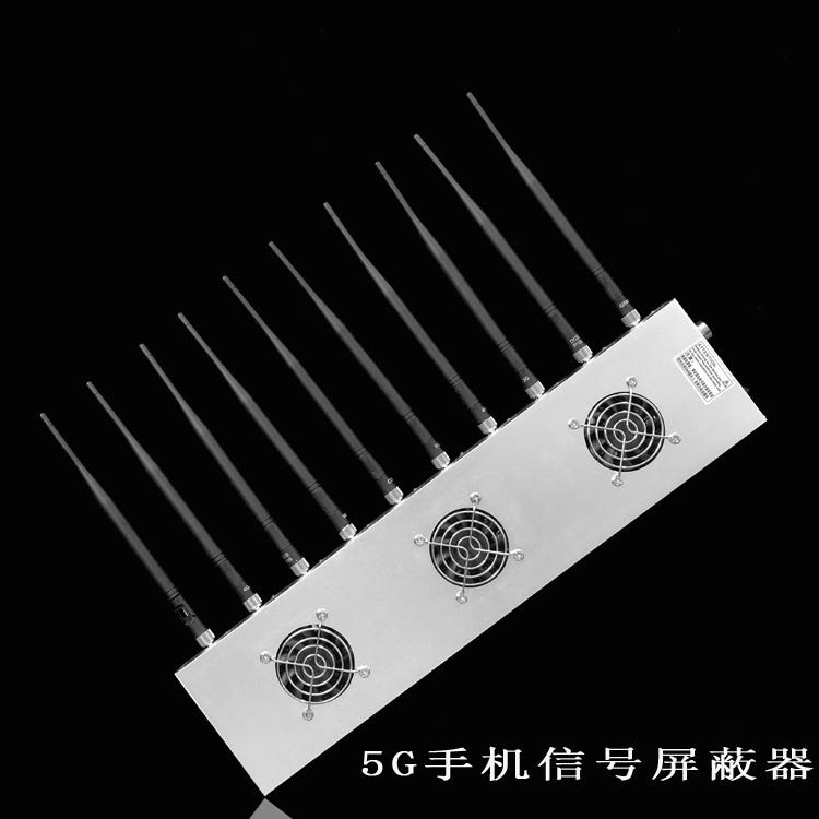 钟山外置10天线移动通信干扰器