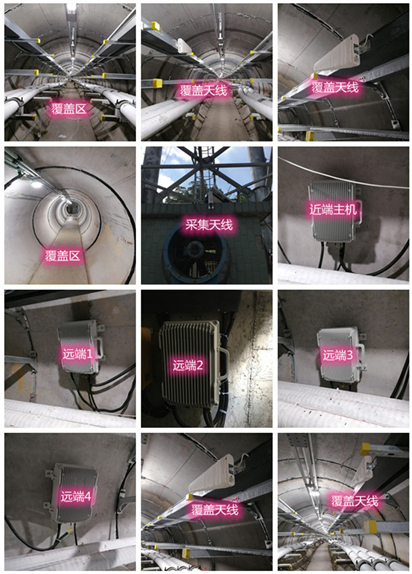  钟山电力管廊覆盖天线方案案例